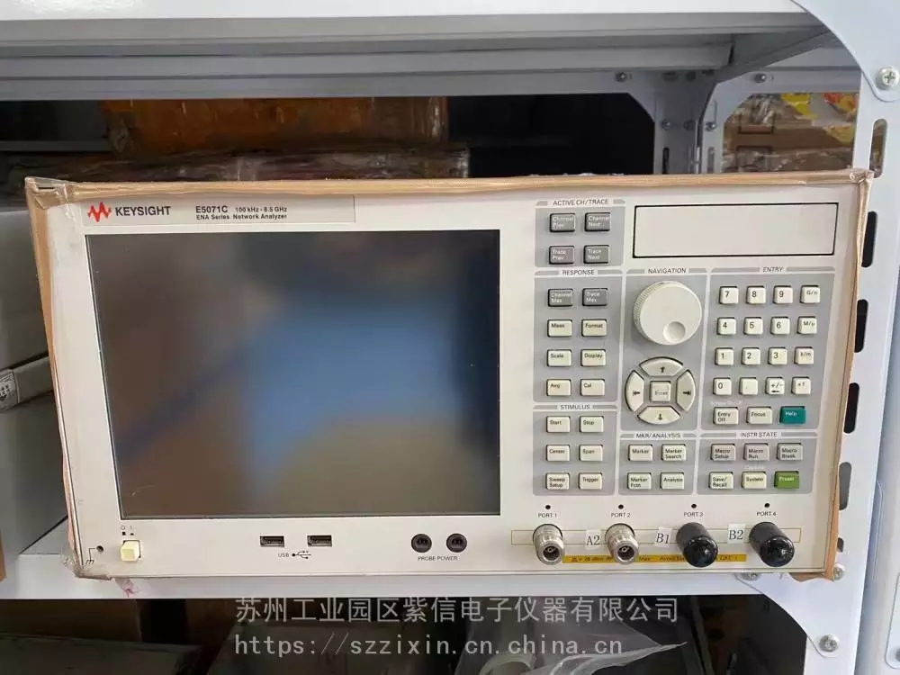 62562a452cea9.jpg 網(wǎng)分E5071C 24.jpg