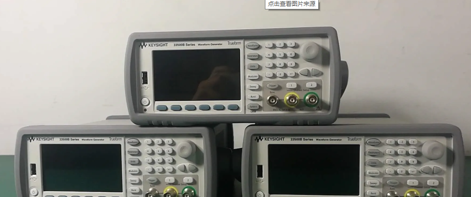 6359d9937c02b.png 函數(shù)信號發(fā)生器33500B 2 (1).png