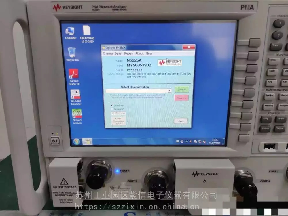 6360b0cfe9b29.jpg 網分N5225A 7.jpg