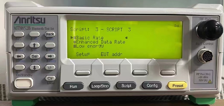 636c430ddf60a.png 藍牙MT8852B 1.png