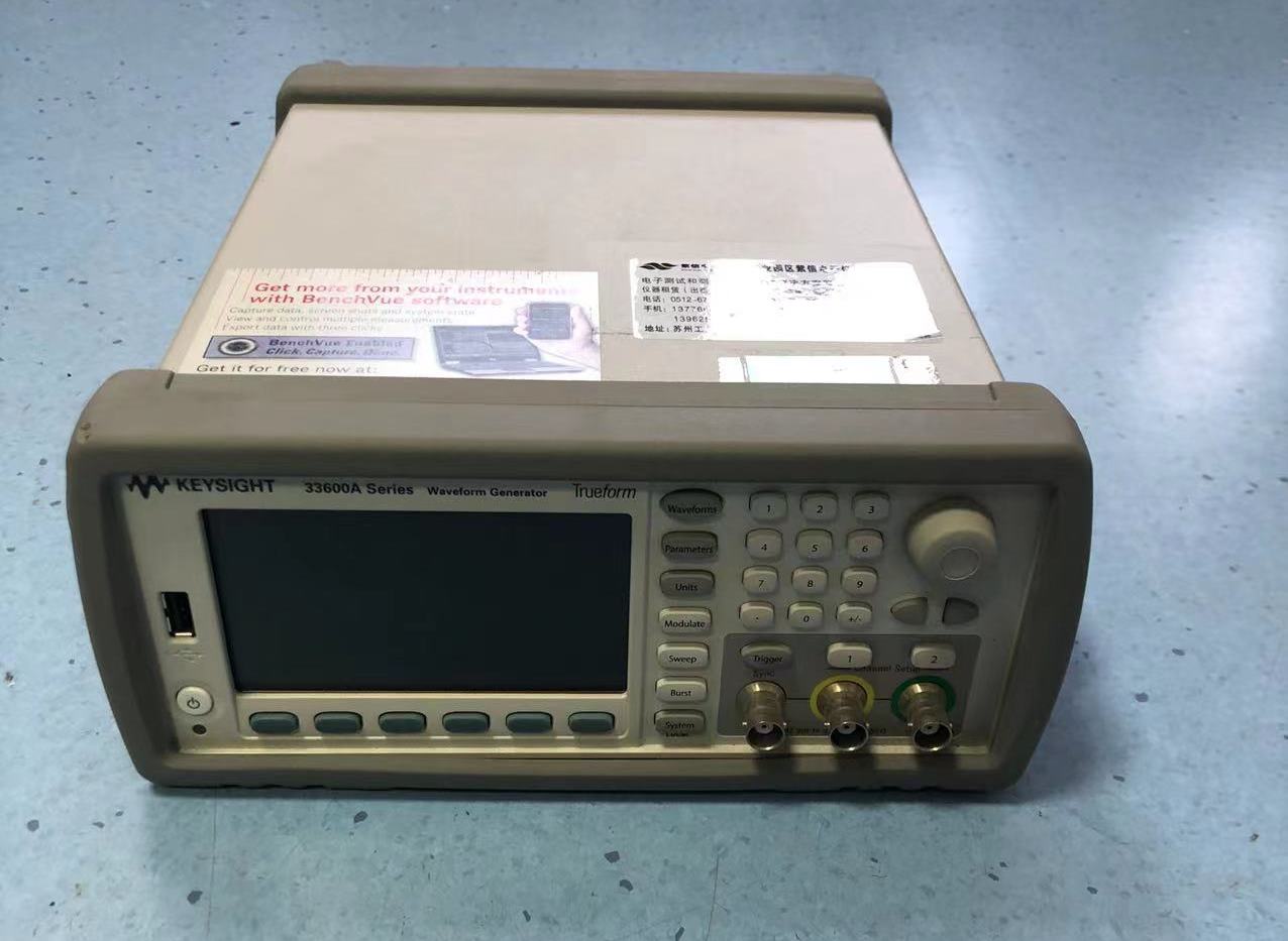 6572783928a7a.jpg 函數(shù)信號發(fā)生器33622A 1.jpg